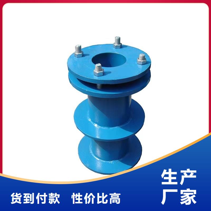 防水套管曝气池挂膜填料产品优良