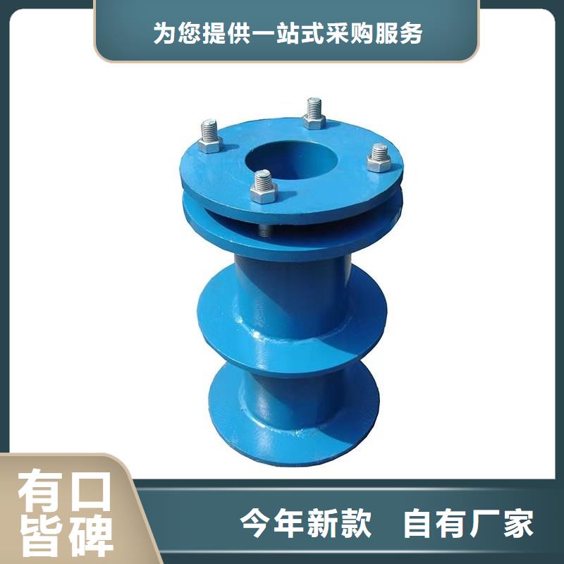 【 防水套管 聚合硫酸铁产地批发】-乐水活性炭醋酸钠乙酸钠聚合氯化铝环保科技(张家界市分公司)|覆盖地域武陵源|桑植|株洲|郴州|湘西|常德|长沙|邵阳|衡阳
