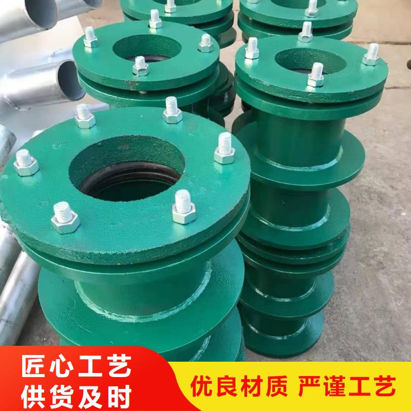 防水套管阳离子聚丙烯酰胺品种全
