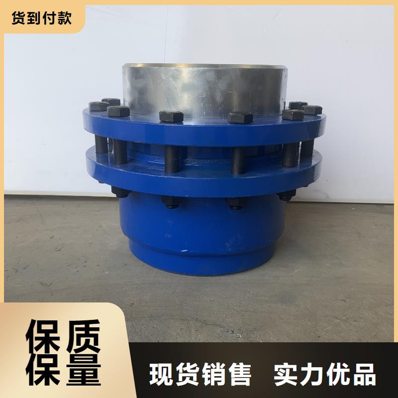 防水套管工业葡萄糖定金锁价