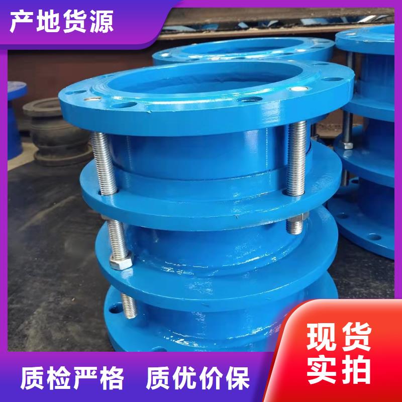 粉状活性炭乐水防水套管 【葡萄糖】出货快