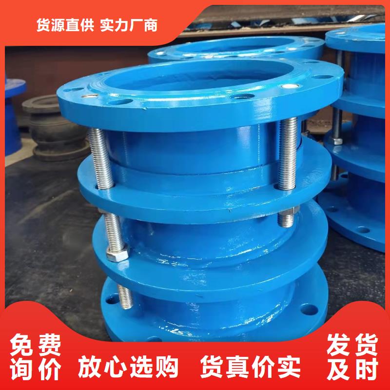 防水套管曝气池挂膜填料产品优良