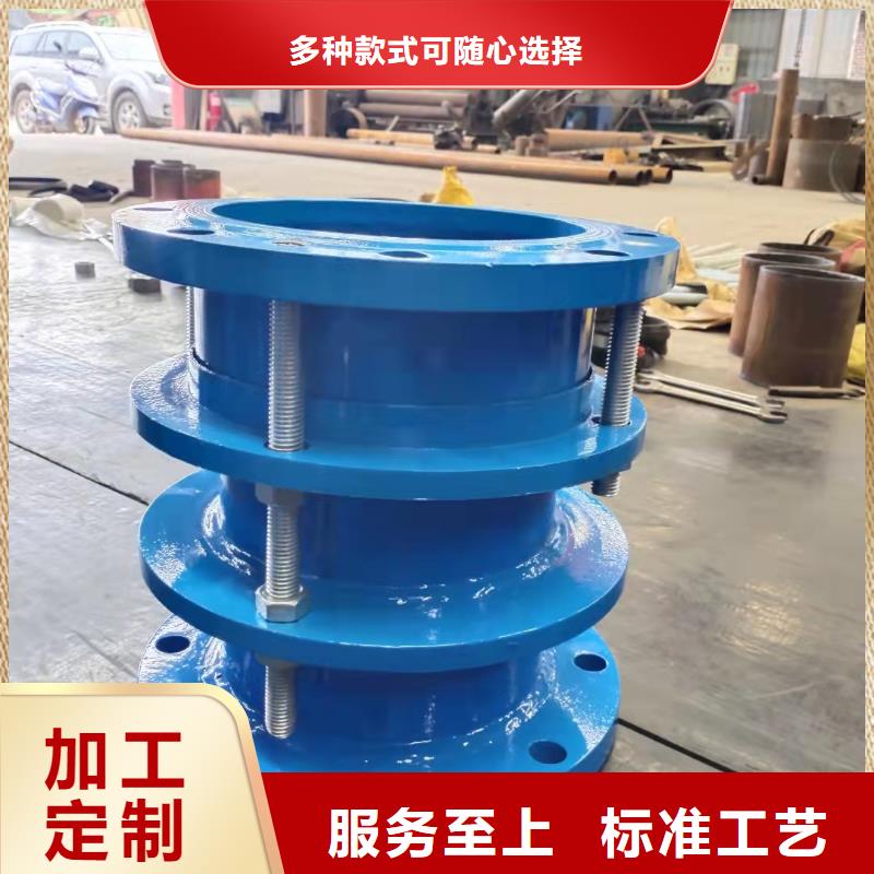 防水套管阳离子聚丙烯酰胺品种全