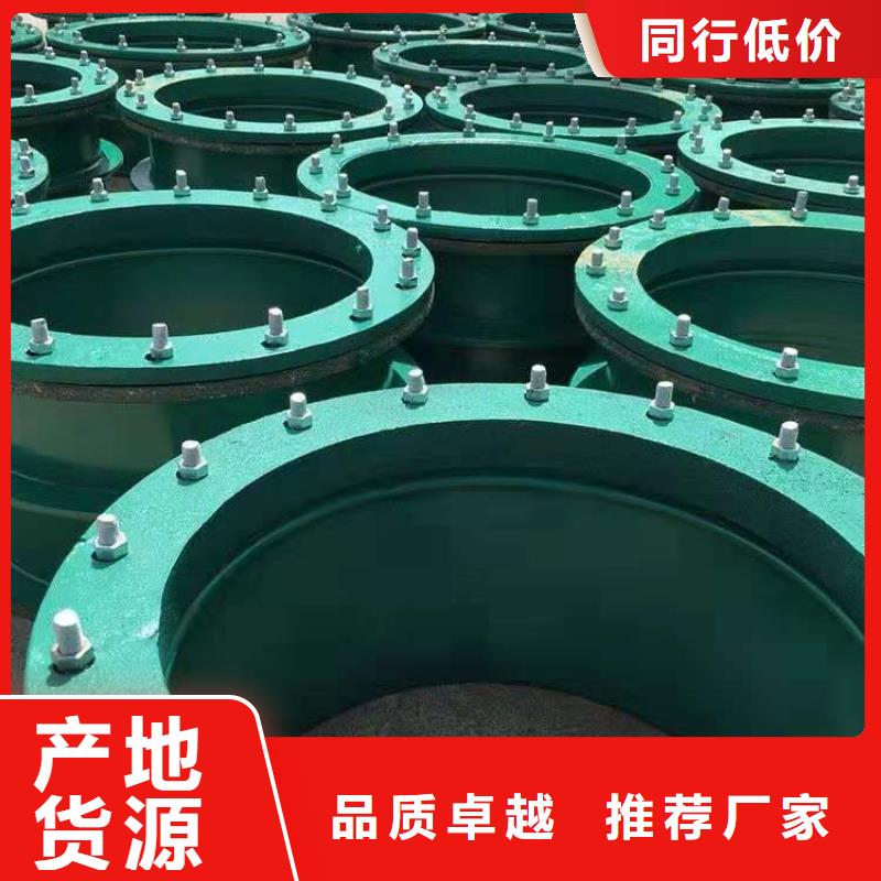 偏心异径防水套管安装价格