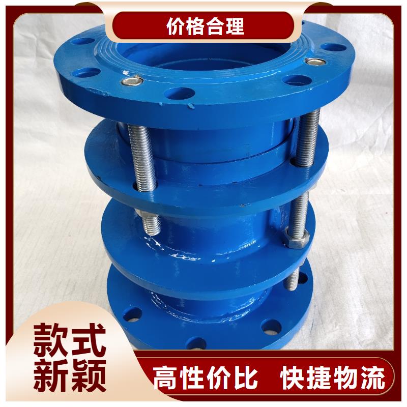 防水套管,聚合氯化铝厂家诚信经营质量保证