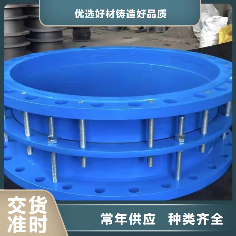 【 防水套管 聚合硫酸铁产地批发】-乐水活性炭醋酸钠乙酸钠聚合氯化铝环保科技(张家界市分公司)|覆盖地域武陵源|桑植|株洲|郴州|湘西|常德|长沙|邵阳|衡阳
