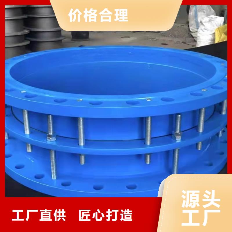 防水套管,聚合氯化铝厂家诚信经营质量保证