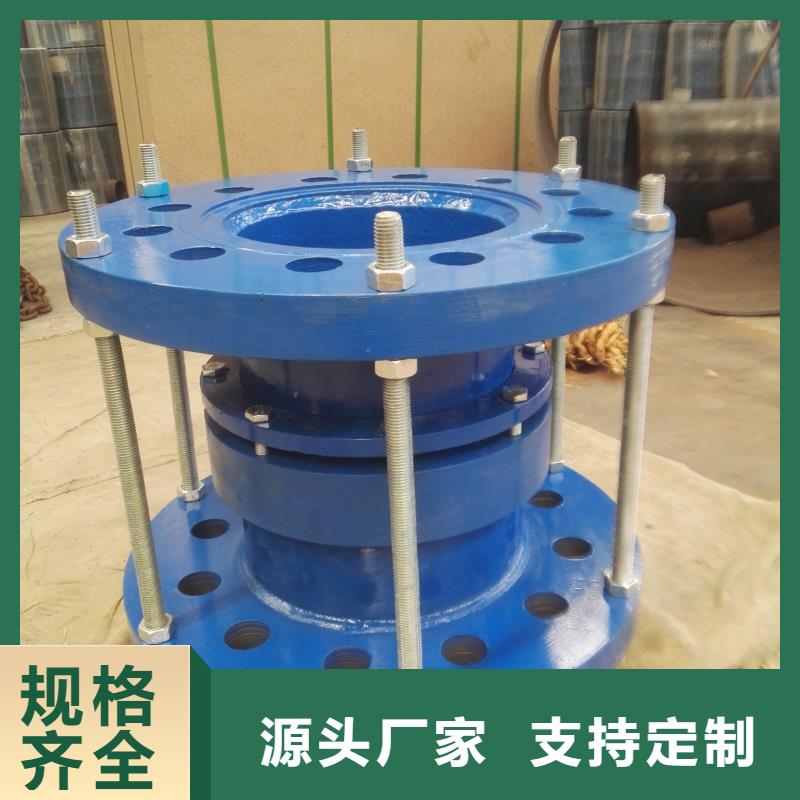 【 防水套管 聚合硫酸铁产地批发】-乐水活性炭醋酸钠乙酸钠聚合氯化铝环保科技(张家界市分公司)|覆盖地域武陵源|桑植|株洲|郴州|湘西|常德|长沙|邵阳|衡阳