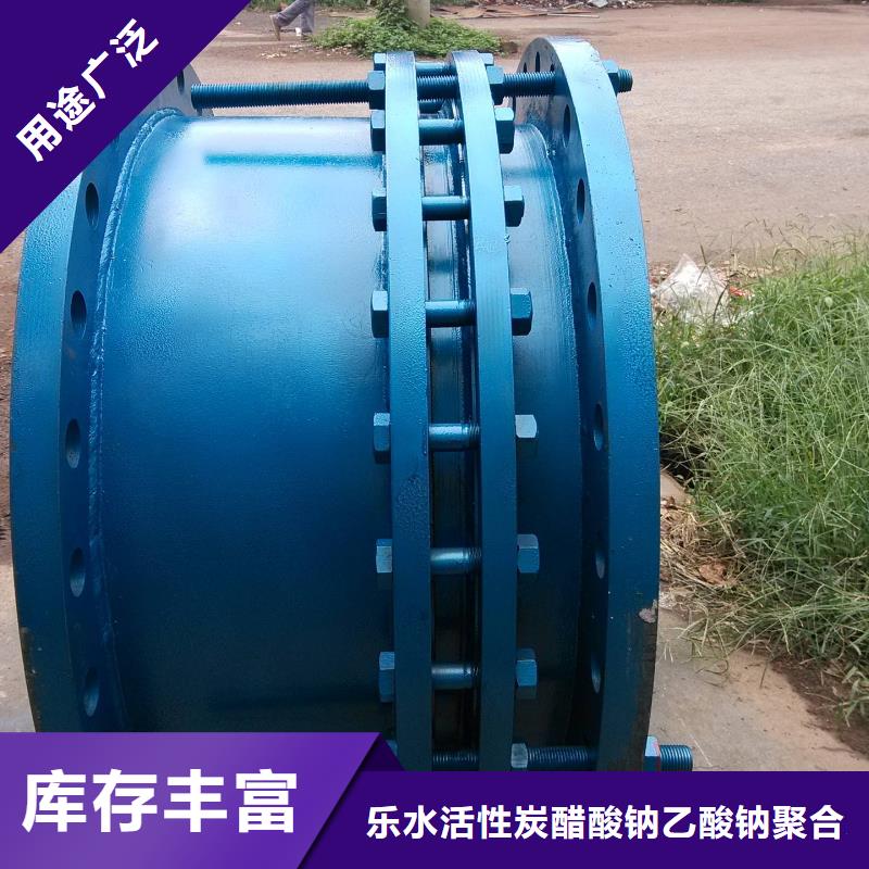 偏心异径防水套管安装价格