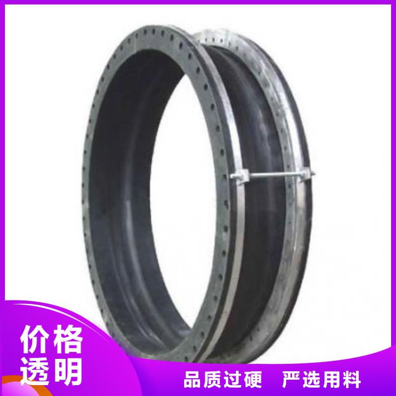 防水套管阳离子聚丙烯酰胺品种全