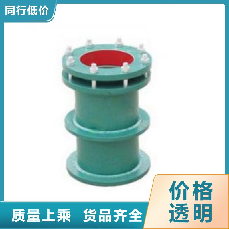 防水套管阳离子聚丙烯酰胺品种全