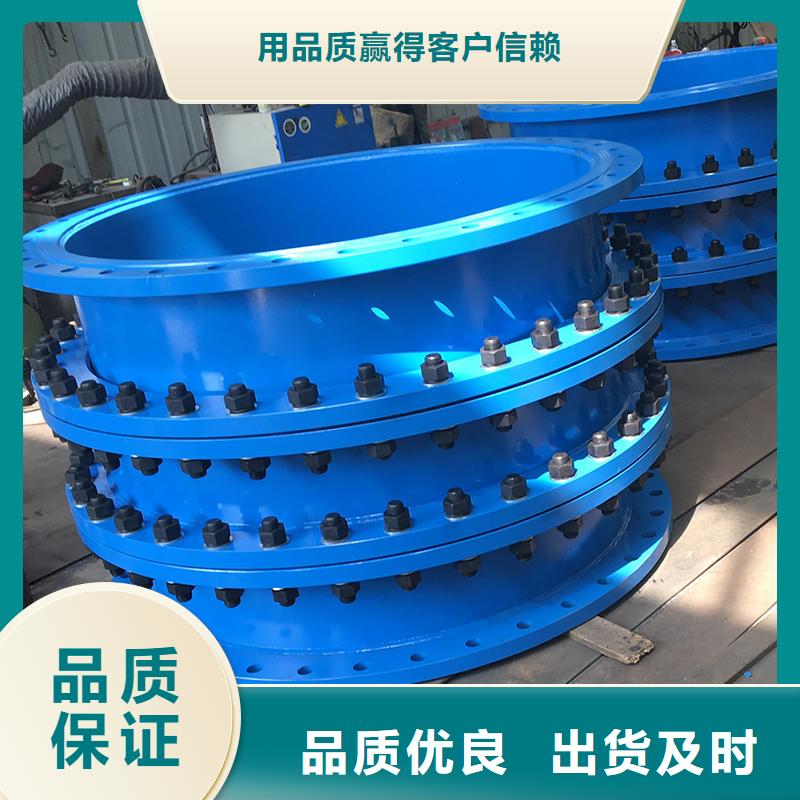 防水套管工业葡萄糖定金锁价