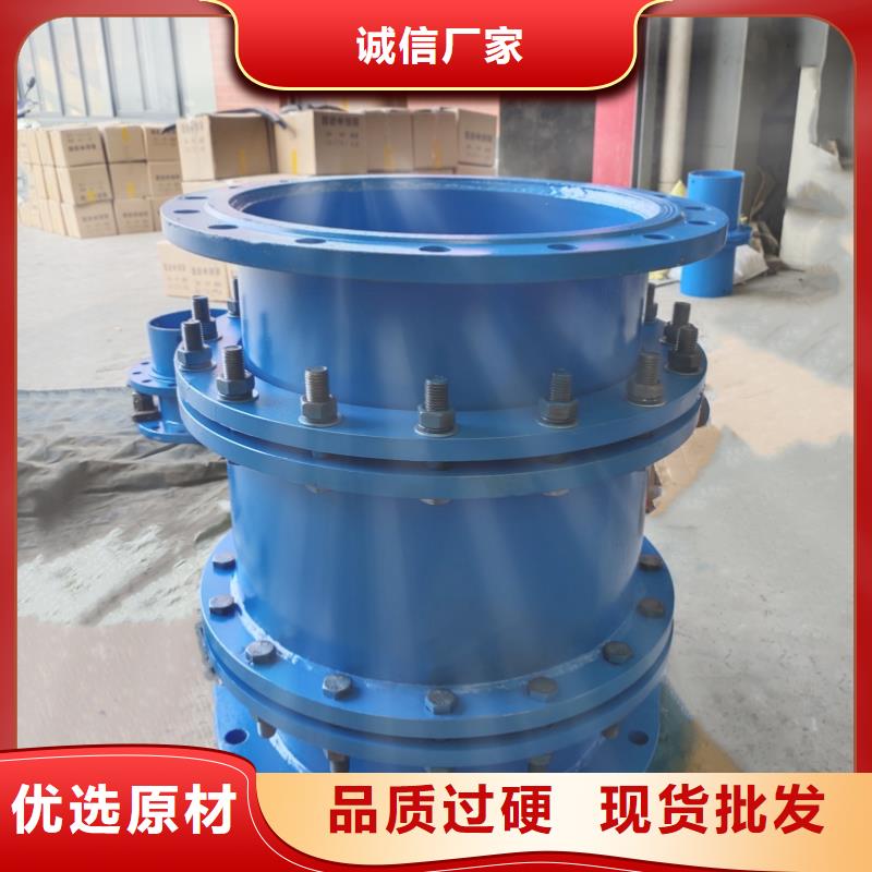 防水套管,聚合氯化铝厂家诚信经营质量保证