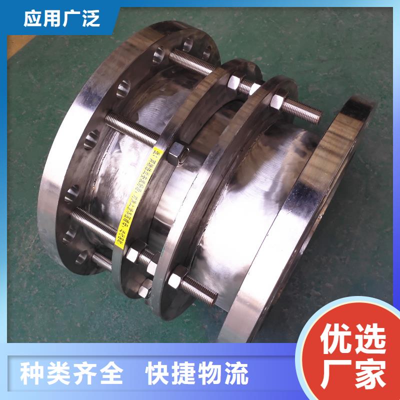 粉状活性炭乐水防水套管 【葡萄糖】出货快
