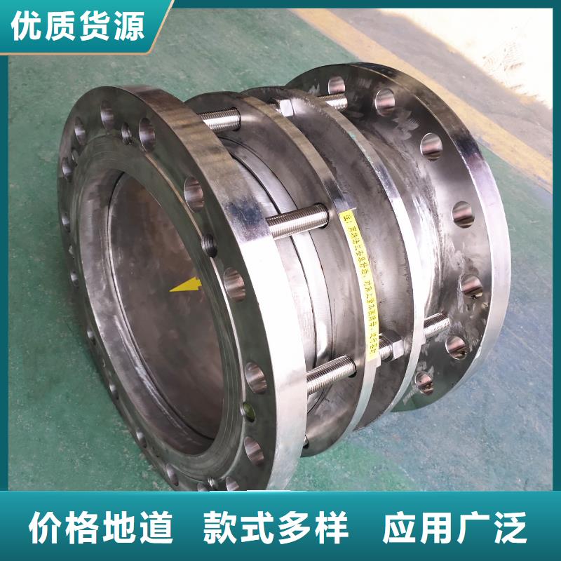 防水套管工业葡萄糖定金锁价