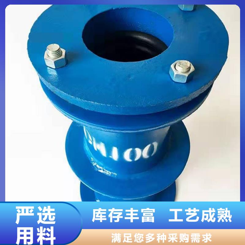 补偿器聚丙烯酰胺厂家放心购