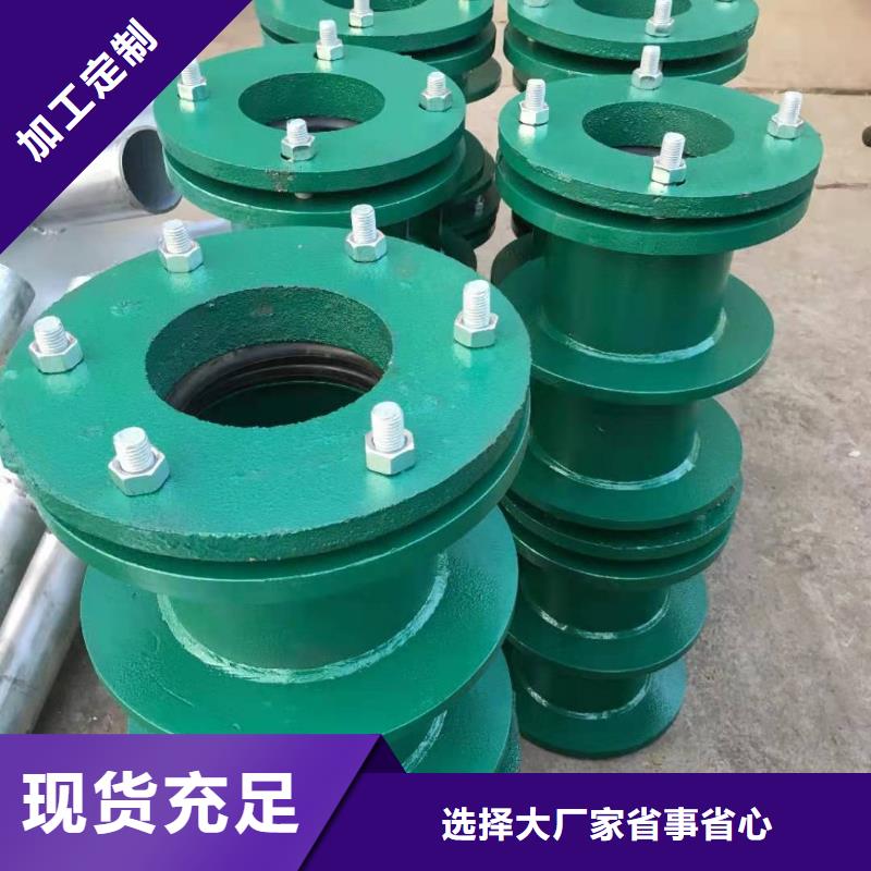【实力派厂家】的批发货源 补偿器,【单/双法兰限位伸缩接头】从源头保证品质-产品视频
