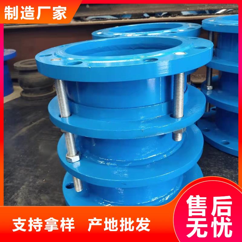 补偿器【除磷剂】一站式供应厂家