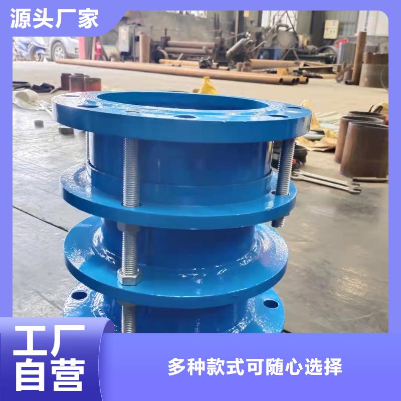 【补偿器】 金属/非金属补偿器做工精细