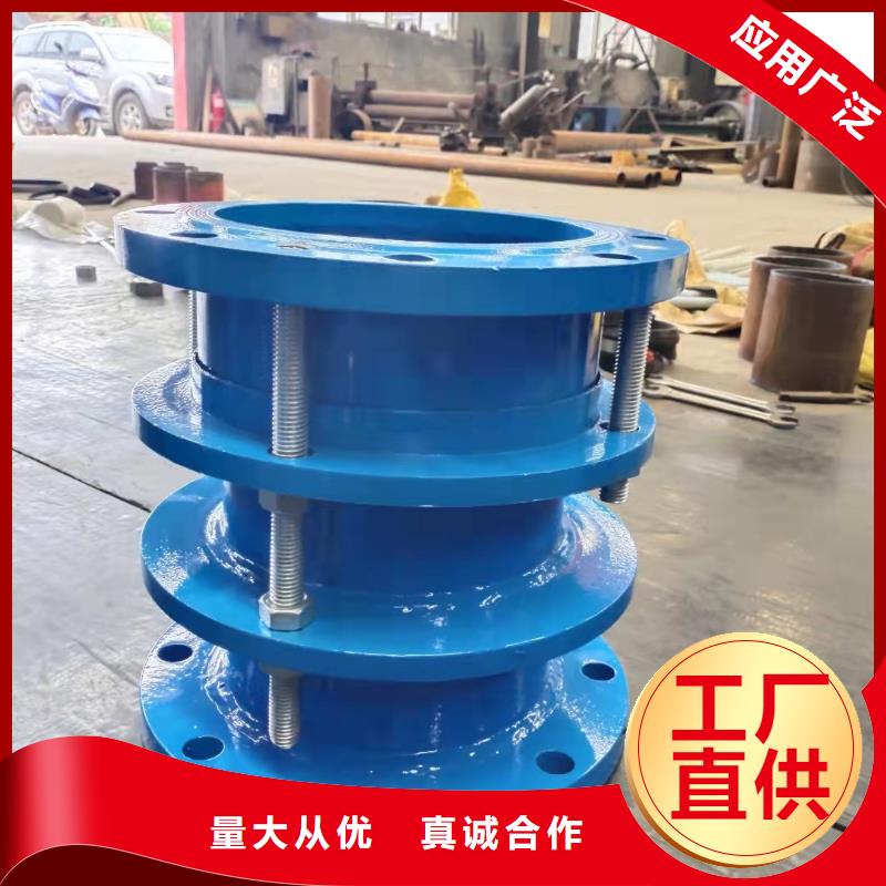 乐水补偿器,【单/双法兰限位伸缩接头】从源头保证品质-业务覆盖区域|蒙山|藤县|贺州|来宾|贵港|北海|桂林|河池-二八商务