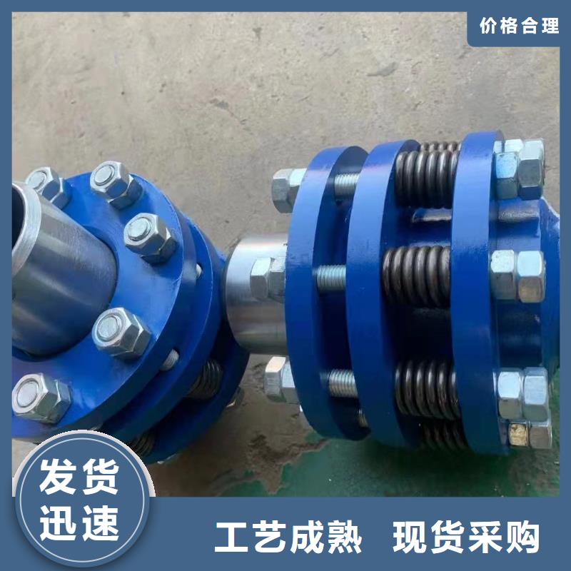 补偿器_聚丙烯酰胺值得买