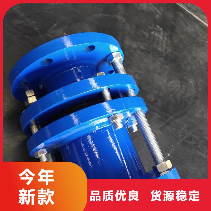 补偿器_聚丙烯酰胺值得买