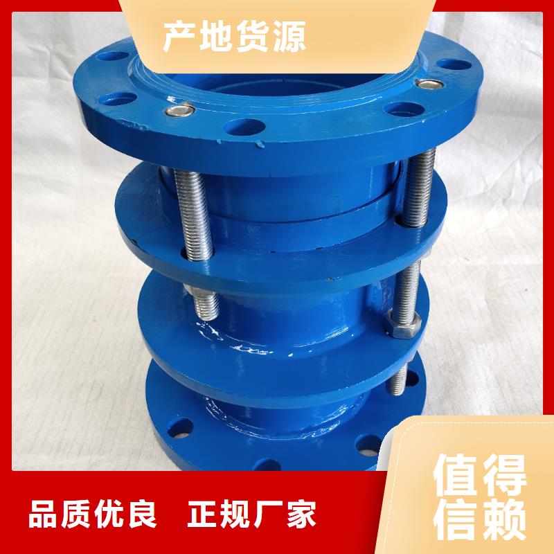 补偿器聚丙烯酰胺厂家放心购