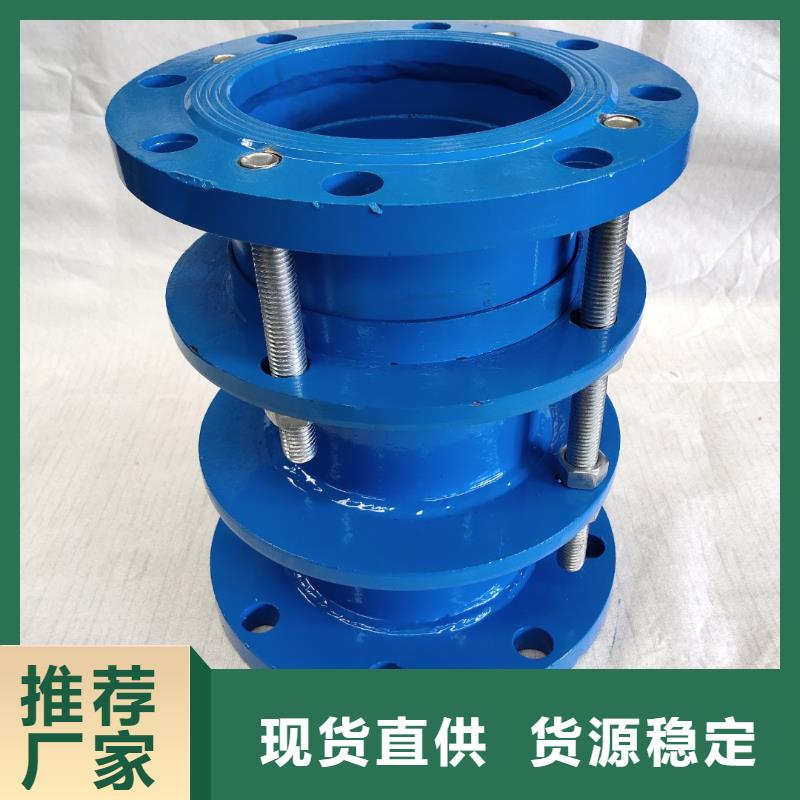 补偿器活性炭海量现货直销