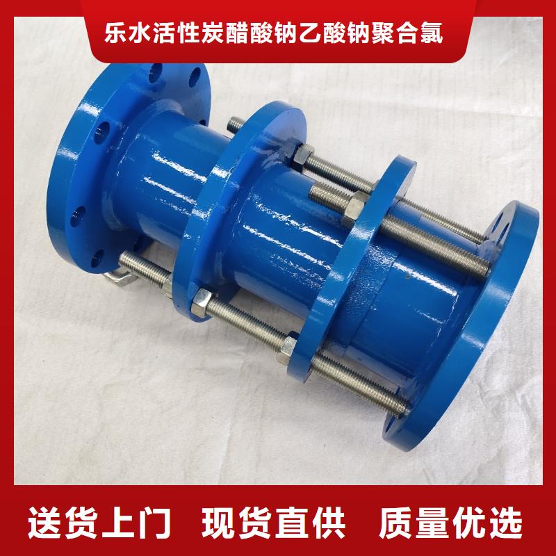 【补偿器】 金属/非金属补偿器做工精细