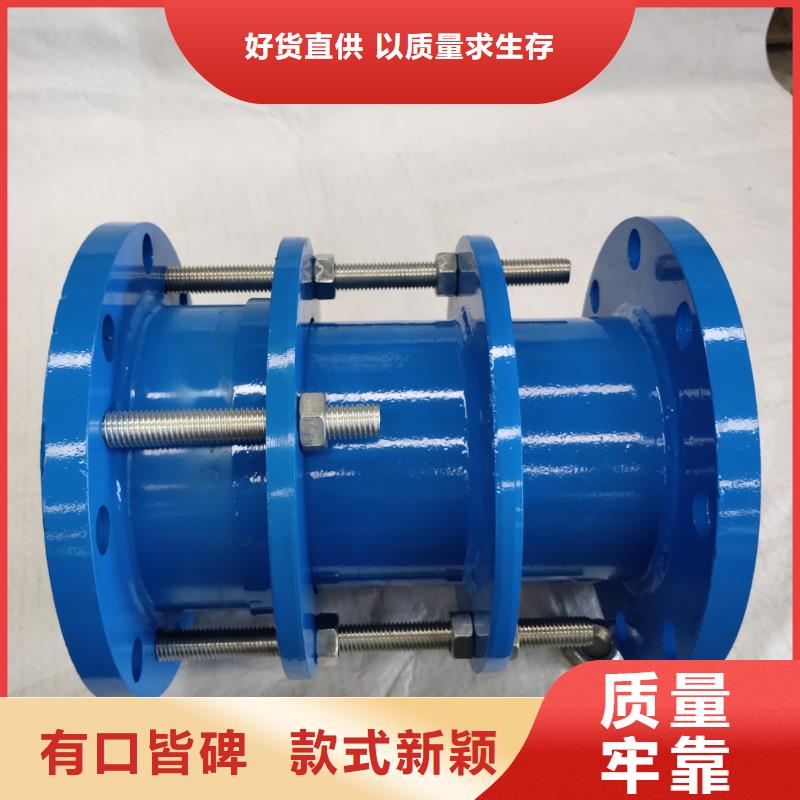 【实力派厂家】的批发货源 补偿器,【单/双法兰限位伸缩接头】从源头保证品质-产品视频