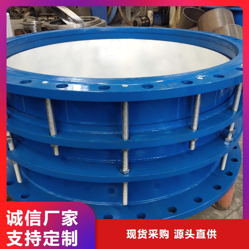 补偿器_聚丙烯酰胺现货充裕