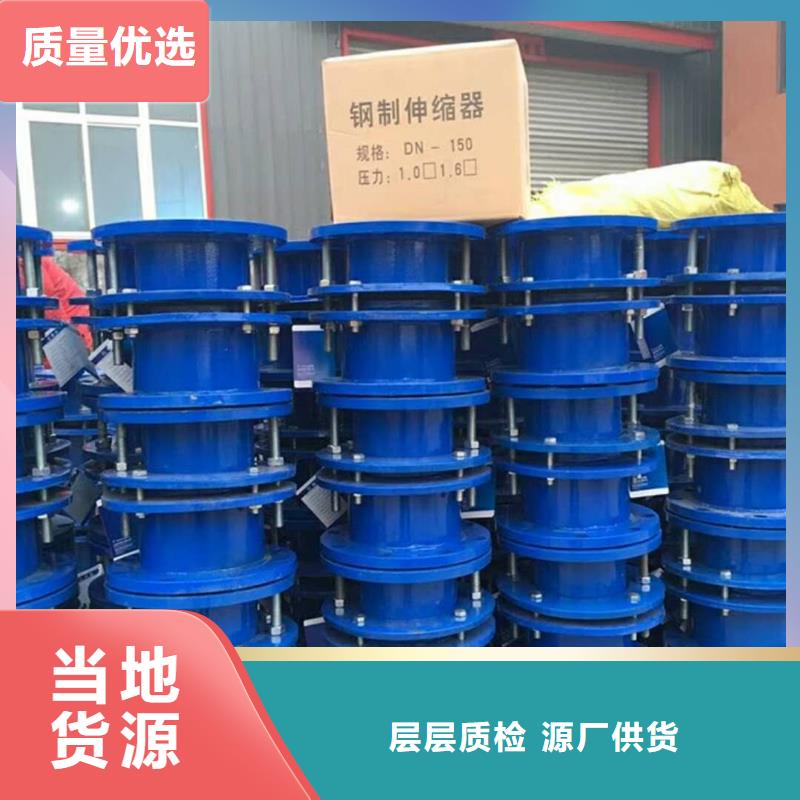补偿器蜂窝六角斜管质保一年