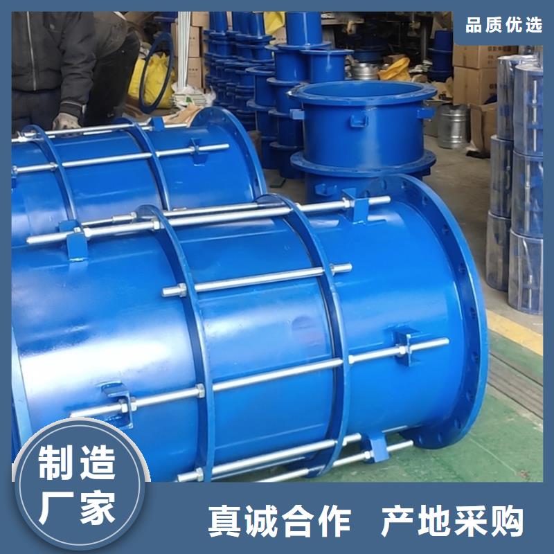 【补偿器】 金属/非金属补偿器做工精细