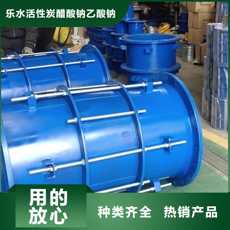 补偿器_聚丙烯酰胺现货充裕