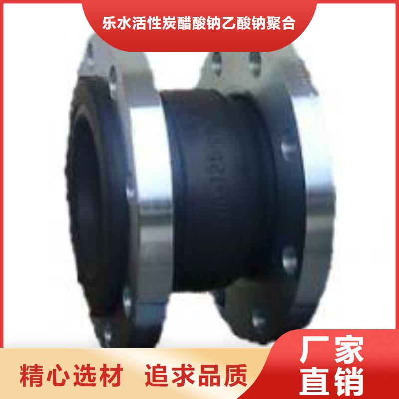 【补偿器_氧化铁脱硫剂品质保证实力见证】