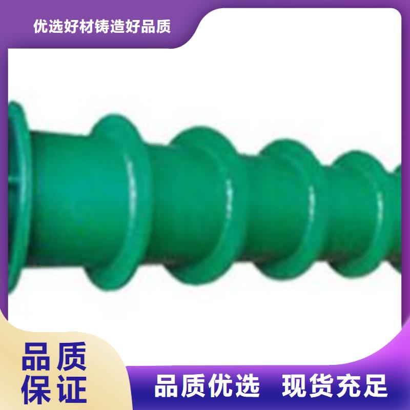 补偿器_聚丙烯酰胺现货充裕