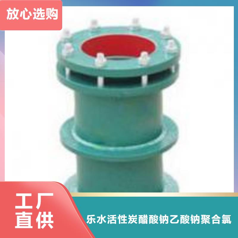 补偿器【曝气池挂膜填料】低价货源