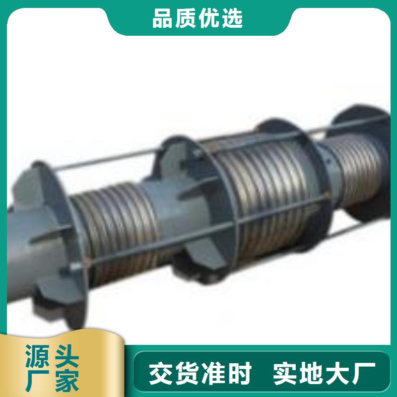 补偿器【曝气池挂膜填料】低价货源
