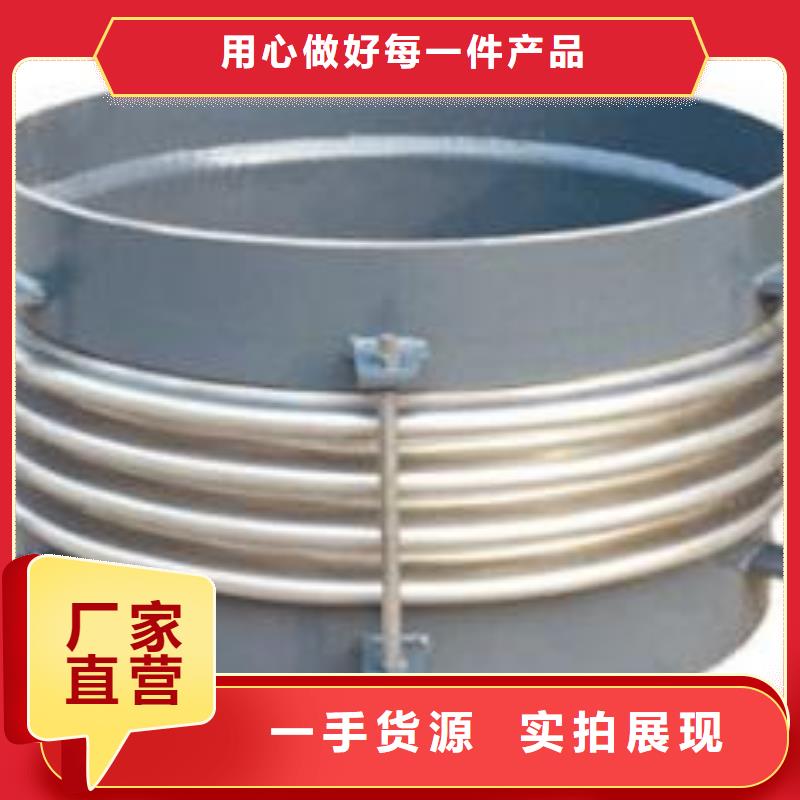 补偿器曝气池挂膜填料品牌大厂家