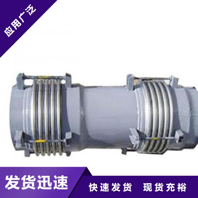补偿器_聚丙烯酰胺值得买