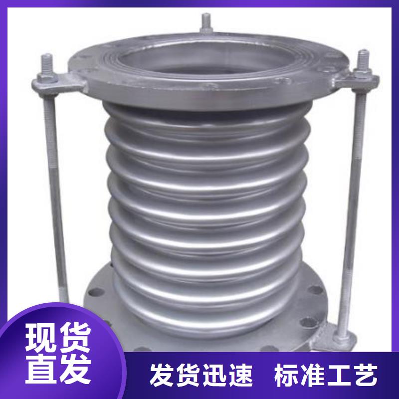 补偿器_聚丙烯酰胺现货充裕