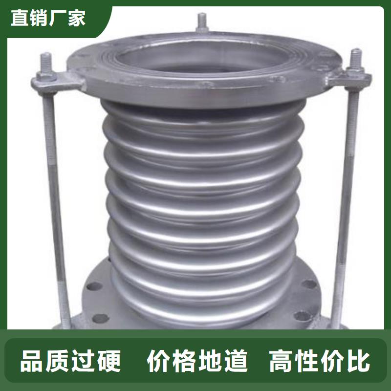 懂您所需【补偿器】 金属/非金属补偿器做工精细在有卖的吗