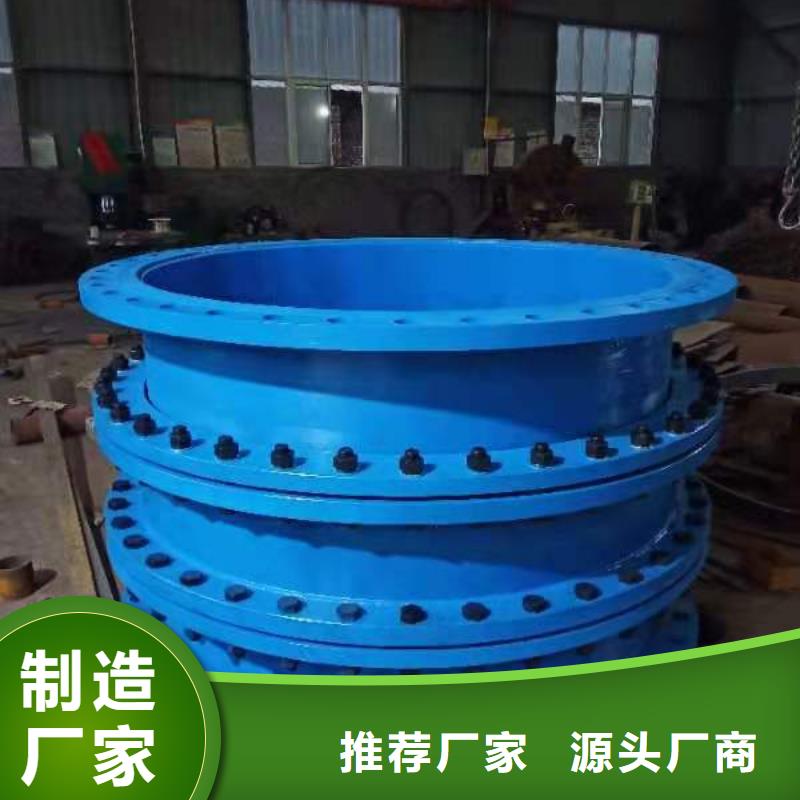 补偿器絮凝剂我们更专业