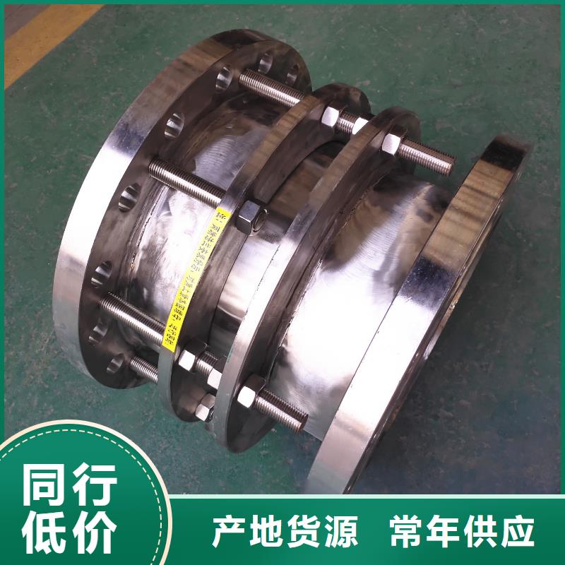 补偿器_聚丙烯酰胺现货充裕