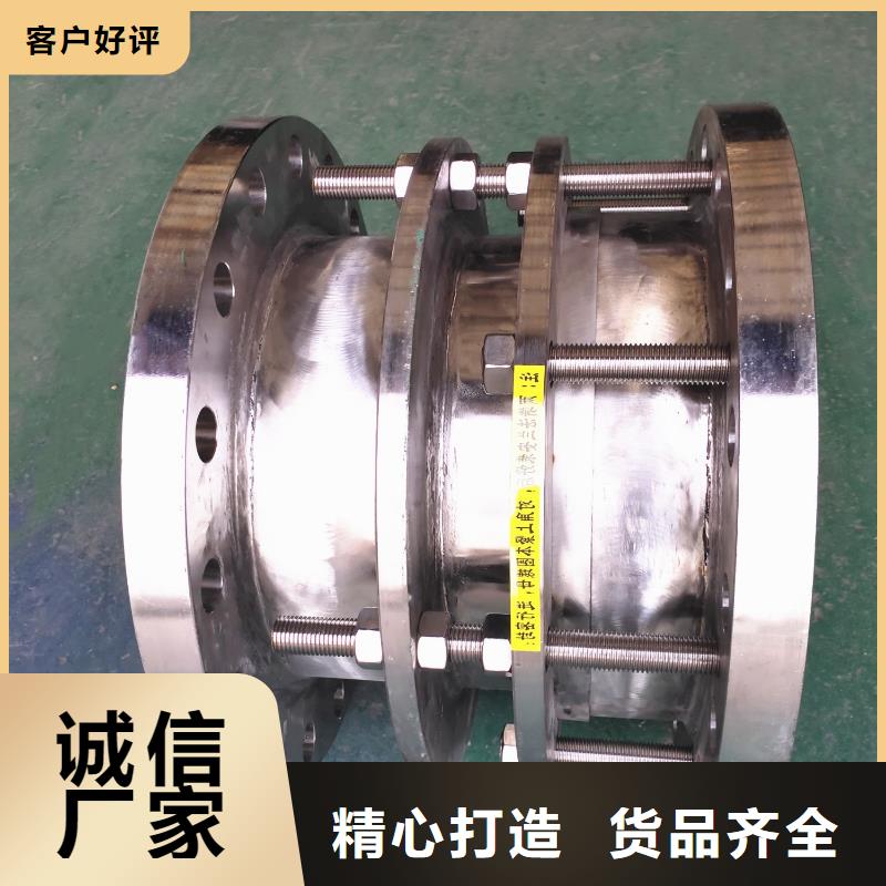 补偿器【曝气池挂膜填料】低价货源