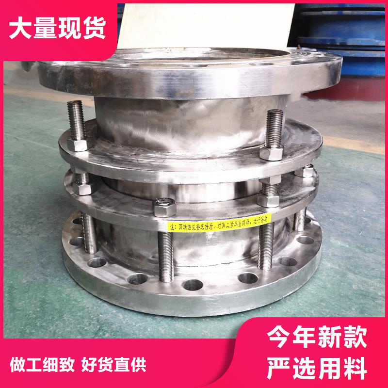补偿器_聚丙烯酰胺现货充裕