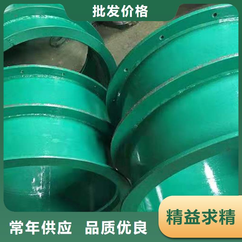 乐水橡胶软接头 【柔性/刚性防水套管】一个起售-二八商务