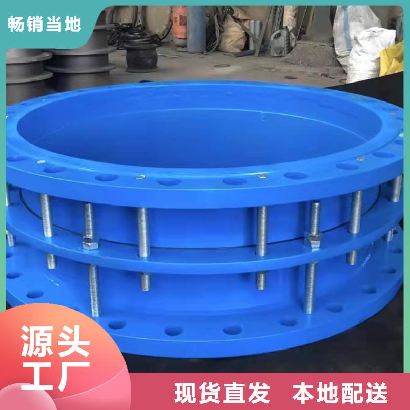 乐水橡胶软接头 【柔性/刚性防水套管】一个起售-二八商务