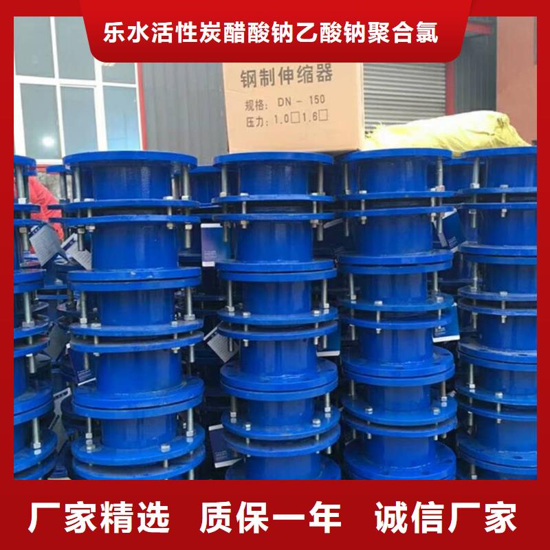 【 橡胶软接头-椰壳活性炭符合标准】
