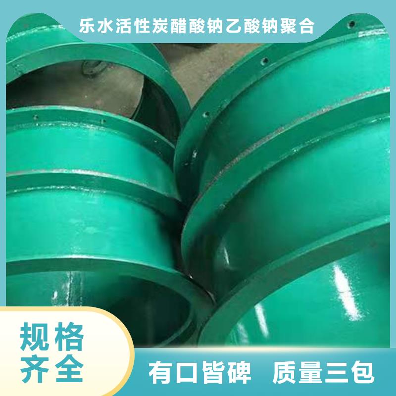 粉状活性炭视频-粉状活性炭-内蒙古呼和浩特市阿拉善|通辽|兴安|乌海|锡林郭勒|鄂尔多斯周边货源